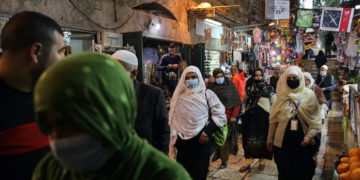 مقبوضہ فلسطین میں کورونا سے متاثرین کی تعداد 467 ہوگئی