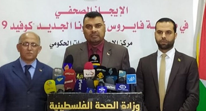 غزہ میں کورونا کے دو نئے کیس سامنے آگئے، مجموعی تعداد17ہوگئی