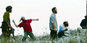 مسلح صیہونی آبادکاروں کافلسطینی آبادی پر حملہ،متعدد کو زخمی کردیا