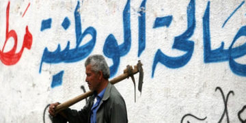 صیہونی  عدالت کا فلسطین کی 40کروڑ 50لاکھ شیکل کی رقم روکنےکا حکم