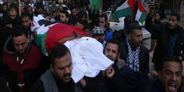 صیہونی عقوبت خانے میں شہید فلسطینی نورالبرغوثی کاجسد خاکی سپرخاک