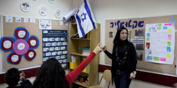 کورونا وائرس کے باوجود اسرائیلی اسکول کھول دیئے گئے