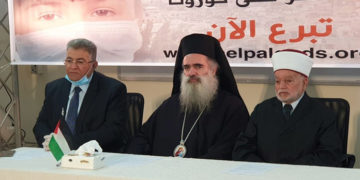 فلسطینی مسلمان اور مسیحی رہنماؤں کا کورونا سے لڑنےکیلئے فنڈریزنگ کا آغاز