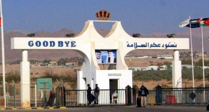 اردن میں پھنسے فلسطینیوں کی واپسی اتوار سے شروع ہوگی، وزارت خارجہ