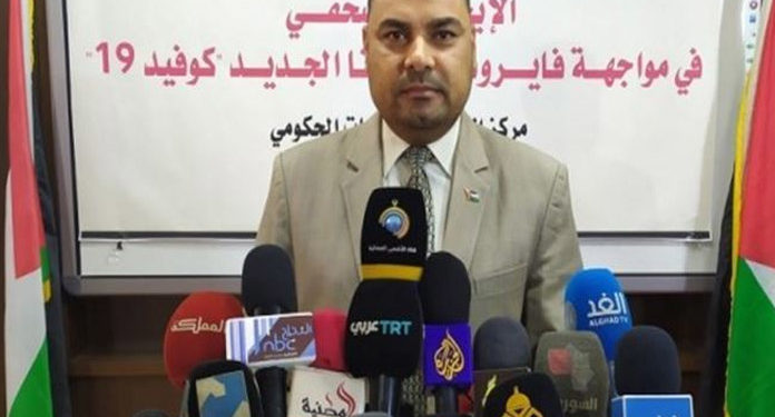 فلسطینی وزار صحت کاغزہ کی فوری طبی امداد کامطالبہ