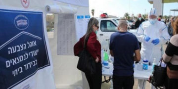 اسرائیل میں کوروناسےمرنےوالےصیہونیوں کی تعداد110ہوگئی