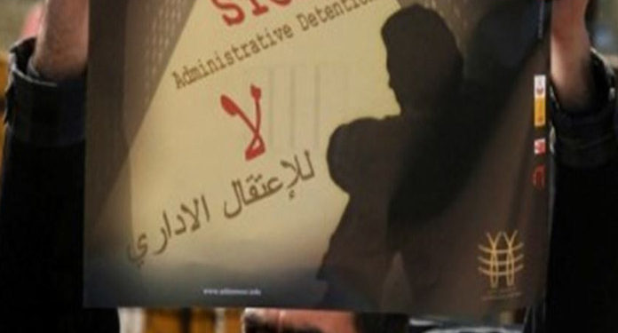 صیہونی عدالت میں بغیر کسی جرم کے تین فلسطینیوں کو قید کی سزا