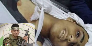 غزہ :اٹھارہ سالہ مزاحمت کار غلطی سے گولی لگنے سے شہید