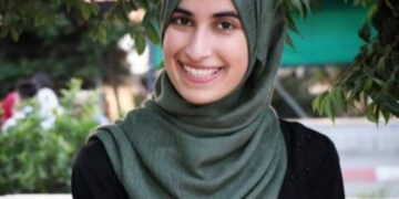 20 سالہ فلسطینی طالبہ شذی حسن پانچ ماہ بعد اسرائیلی جیل سے رہا