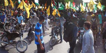 یوم القدس: عالمی وباء کے باوجود شرکاء کافلسطینیوں کے ساتھ اظہاریکجہتی 