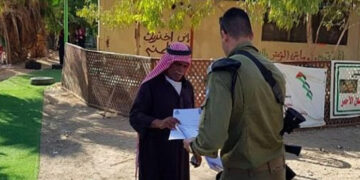 صیہونی فوج کا 21 فلسطینیوخاندانوں کو فوری گھر خالی کرنے کانوٹس