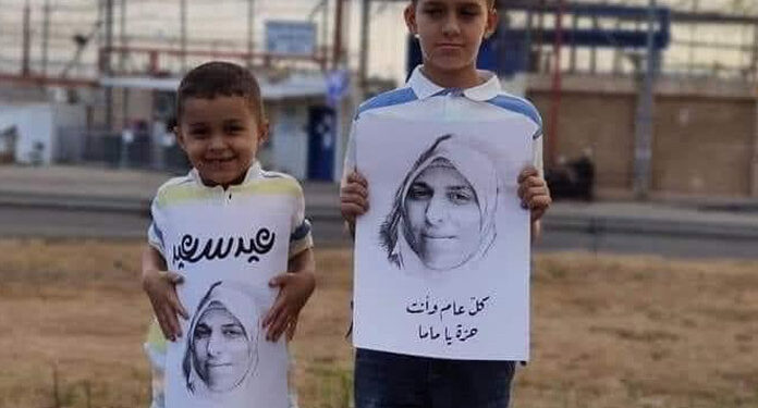 عید کے روز صیہونی جیل میں قید فلسطینی خاتون کی اپنےبچوں سےملاقات