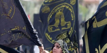 مسلح جدوجہد فلسطین کی آزادی کا واحد ذریعہ ہے، اسلامی جہاد  