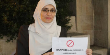 صیہونی پولیس نے فلسطینی خاتون سماجی کارکن کو مسجد اقصیٰ سے گرفتارکرلیا