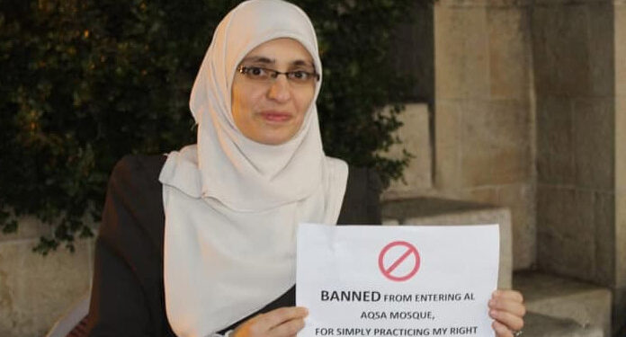 صیہونی پولیس نے فلسطینی خاتون سماجی کارکن کو مسجد اقصیٰ سے گرفتارکرلیا