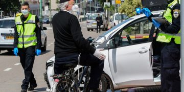 اسرائیل میں لاک ڈاؤن مرحلہ وار ختم کرنے کا فیصلہ