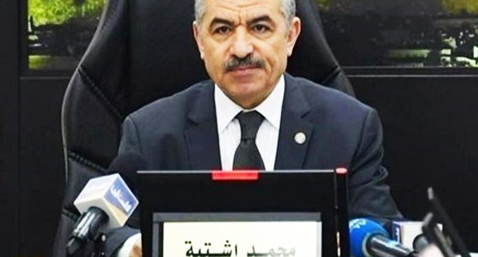 اسیران کے اہلخانہ کی کفالت: اسرائیل کا دباؤ قبول نہیں کریں گے،فلسطینی وزیراعظم