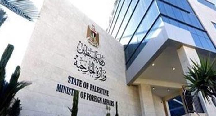 امریکا اسرائیل کے جرائم میں برابر کا شریک ہے، فلسطینی وزارت خارجہ