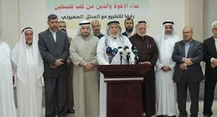 اسرائیل کے ساتھ دوستی پرمبنی ڈرامے نشر کرنا جرم اور دیکھنا حرام ہے،فلسطین علماء کونسل