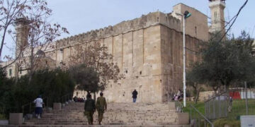 اسرائیل نے مسجد ابراہیمی کی اراضی پر قبضہ کرلیا