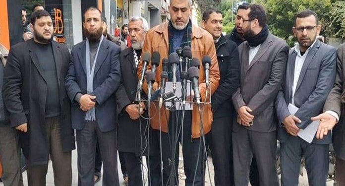 حماس کا فلسطین اتھارٹی کی طلب کردہ کل جماعتی کانفرنس میں شرکت سے انکار