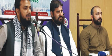 لاہور میں یوم القدس مہم کا آغاز، فلسطین فاؤنڈیشن کے رہنماؤں کی پریس کانفرنس