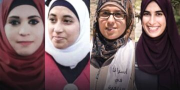 بغیر کسی جرم کے اسرائیلی جیلوںمیں قید 4 فلسطینی طالبات