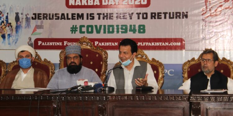 جمعة الوداع کو یوم القدس منایا جائے گا