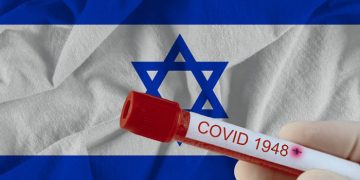 فلسطین کا یوم نکبہ ، سنہ1948ء کا کورونا وائرس