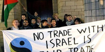 برطانیہ کا یہودی مصنوعات کو اپنی مارکیٹوں سے علیحدہ کرنے کا فیصلہ