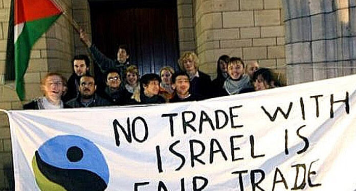 برطانیہ کا یہودی مصنوعات کو اپنی مارکیٹوں سے علیحدہ کرنے کا فیصلہ