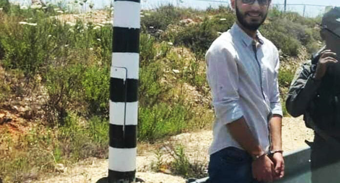 صیہونی فوج نے فلسطینی طالب علم کو گرفتارکرلیا