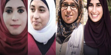 جرم کےبغیر اسرائیلی جیلوں میں قید چار فلسطینی طالبات