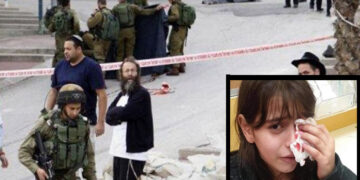 صیہونی آبادکاروں کا فلسطینی بچی پر حملہ، آنکھ اور سر زخمی