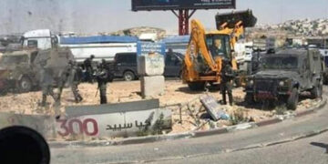 صیہونی فوج نے فلسطینیوں کی تجارتی املاک مسمار کردیں