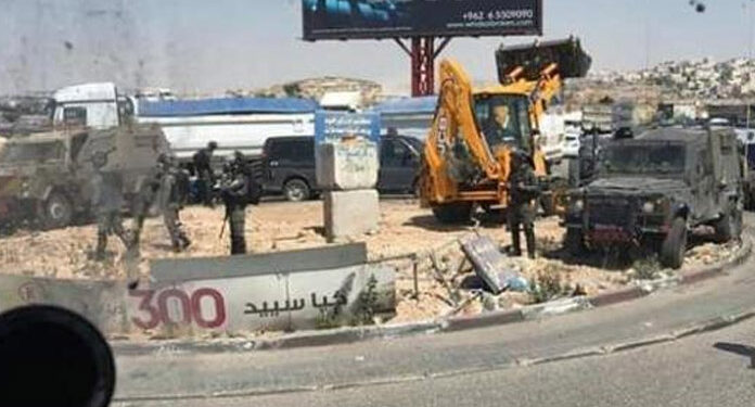 صیہونی فوج نے فلسطینیوں کی تجارتی املاک مسمار کردیں