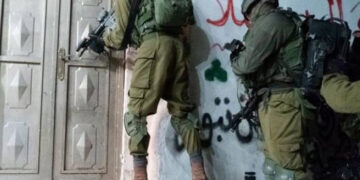 صیہونی فوج کا مزید فلسطینیوں کے گھروں کو مسمار کرنے کا فیصلہ