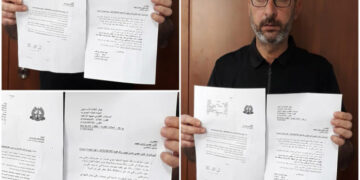 صہیونی پولیس نے ایک اور فلسطینی پر بیت المقدس میں داخلے پر پابندی لگادی