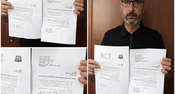 صہیونی پولیس نے ایک اور فلسطینی پر بیت المقدس میں داخلے پر پابندی لگادی