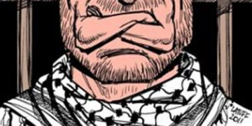 عوفر جیل میں فلسطینی قیدیوں کا بھوک ہڑتال کا اعلان