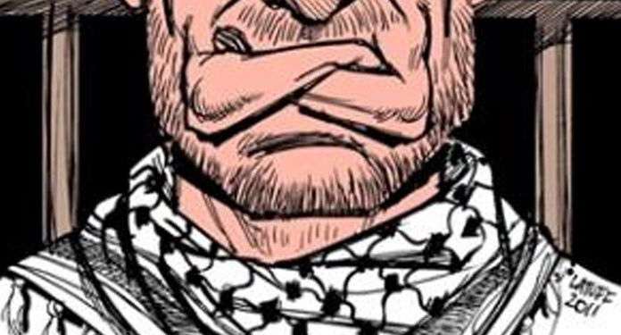 عوفر جیل میں فلسطینی قیدیوں کا بھوک ہڑتال کا اعلان