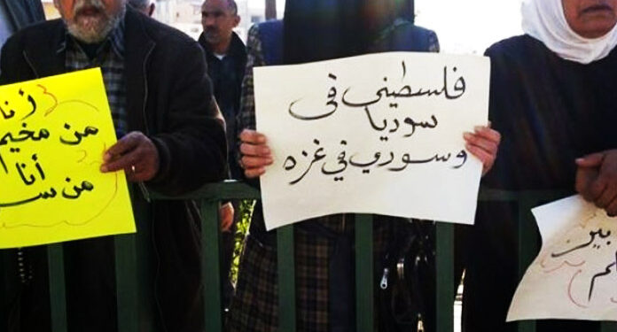 یونان میں پھنسی فلسطینی پناہ گزین خاتون کی اپیل