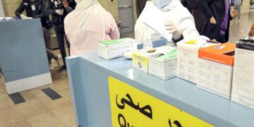 غزہ میں کوروناوائرس کا کوئی نیاکیس سامنے نہیں آیا، وزارت صحت 