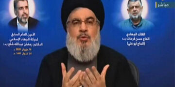 ڈاکٹر رمضان عبد اللہ کی وفات میرا بہت بڑاذاتی نقصان ہے، سید حسن نصر اللہ