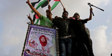 یورپی انسانی حقوق کی عدالت: فلسطین کے حمایتوں پر فردجرم کی مذمت 