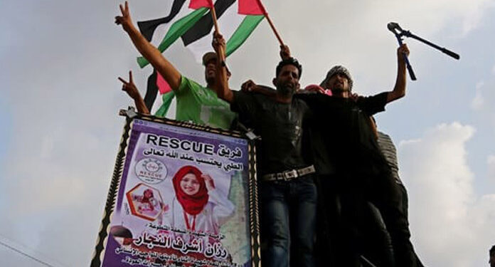 یورپی انسانی حقوق کی عدالت: فلسطین کے حمایتوں پر فردجرم کی مذمت 