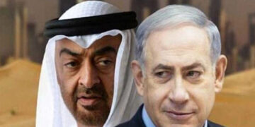 متحدہ عرب امارات کا بیان فلسطینیوں کے زخموں پر نمک پاشی ہے،حماس