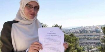صہیونی فوج نے فلسطینی خاتون سماجی کارکن پر سفری پابندی عائد کردی