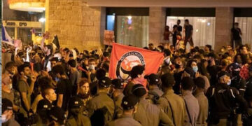 اسرائیل میں نتین یاھوکے خلاف مظاہرے، جھڑپوں میں متعدد مظاہرین زخمی