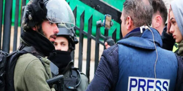 رواں سال صیہونی فوج نے فلسطینی صحافیوں پر 259 حملے کئے، جرنلسٹ سنڈیکیٹ
